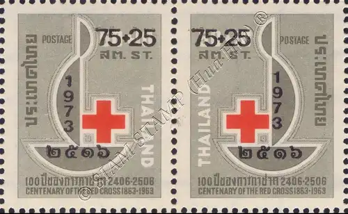 Red Cross 1974 -PAIR- (MNH)