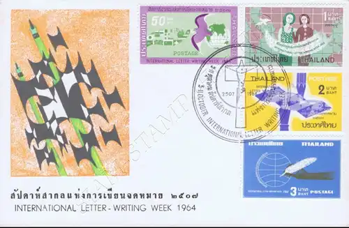 International Letter Writing Week 1964 -FDC(I)-I-