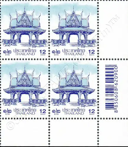 Definitive: PAVILION 12B 1st PRINT (TBSP) -CORNER BLOCK OF 4 D.R.- (MNH)