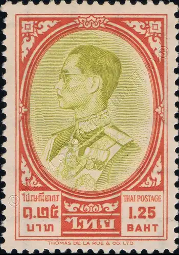 Definitive: King Bhumibol RAMA IX 3rd Series 1.25B (366A) (MNH)