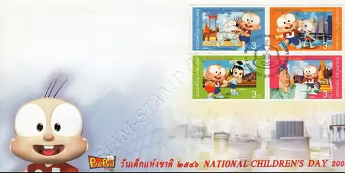 National Children's Day 2003 -FDC(I)-I-