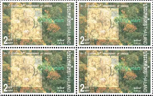 50th Anniversary of UNESCO -BLOCK OF 4- (MNH)