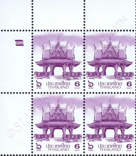 Definitive: PAVILION 6B 1st PRINT (TBSP) -CORNER BLOCK OF 4 A.L. RDG- (MNH)