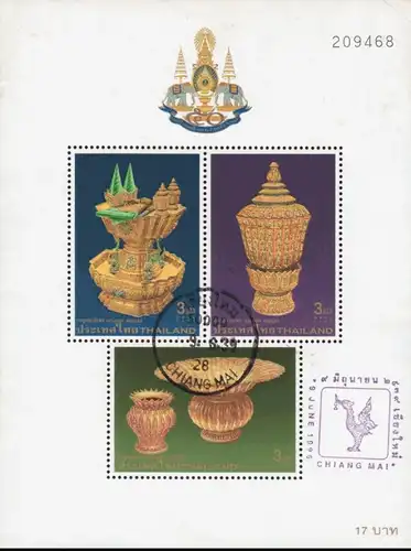 Royal valuables (MNH)