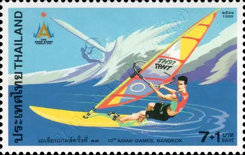 13th Asian Games (I) (MNH)