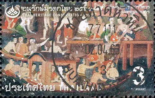 Thai Heritage 2020: Mural Paintings (III) -CANCELLED (G)-