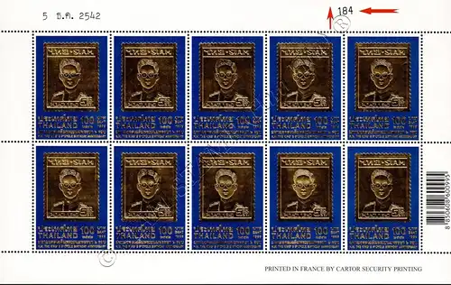 72nd Birthday King Bhumibol Adulyadej (IV) (1968A)-KB MISPLACED NUMBER (I)- (**)
