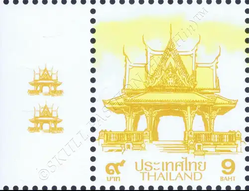 Definitive: PAVILION 9B 2nd PRINT (CSP) -WITH PRINT RUN- (MNH)