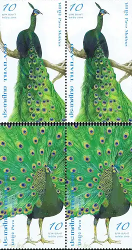 Peacock -ALBUM SHEET SB(I)- (MNH)