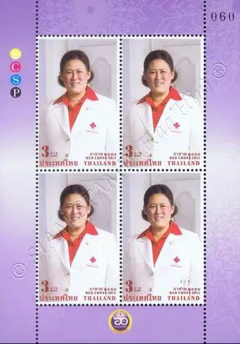 Red Cross - 60th Birthday Princess Sirindhorn -KB(II)- (MNH)