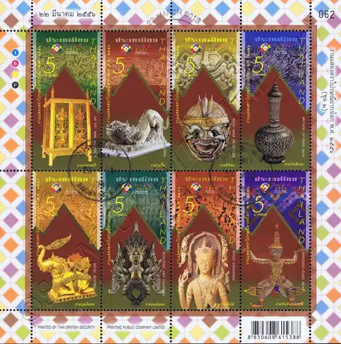 THAILAND 2013, Bangkok (II): Thai fine Arts -KB(I) RNG CANCELLED -G(IV)-