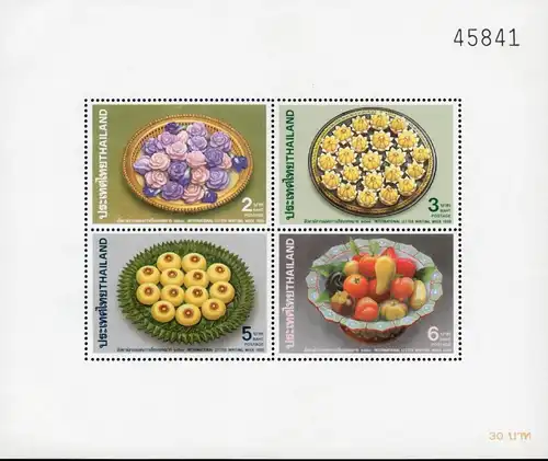 Intern. Letter Week: Traditional sweets (26IB) "P.A.T. OVERPRINT" (MNH)