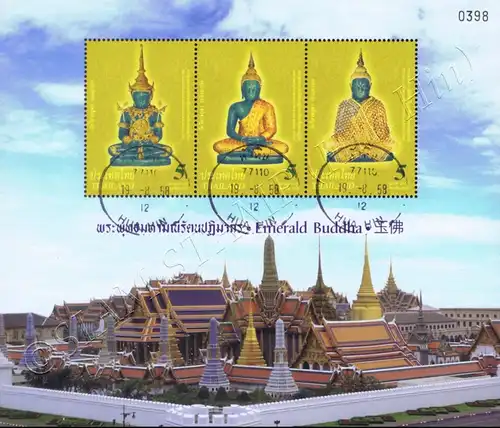 Grand Palace - Emerald Buddha (334) -SPECIAL SOUVENIR SHEET CANCELLED (G)-