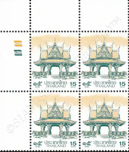 Definitive: PAVILION 15B 1st PRINT (TBSP) -CORNER BLOCK OF 4 A.L. RDG- (MNH)