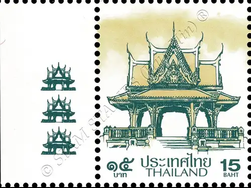 Definitive: PAVILION 15B 3rd PRINT (TKS) -WITH PRINT RUN- (MNH)