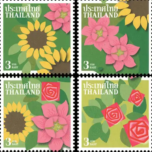 Definitive: Flowers (MNH)