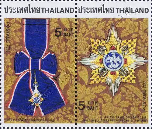 Royal Decorations (II) (MNH)