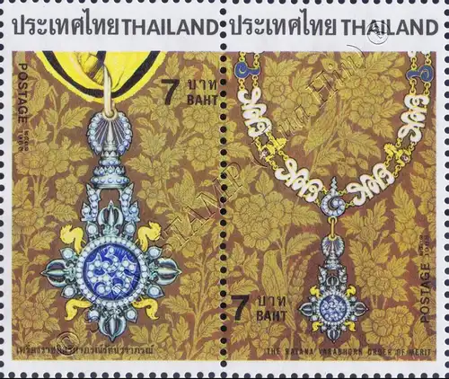 Royal Decorations (II) (MNH)