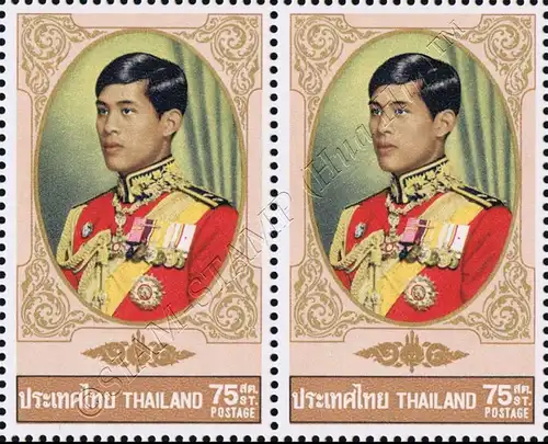 20th birthday of Prince Vajiralongkorn -PAIR- (MNH)