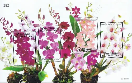 Orchid: Dendrobium Varieties (265) (MNH)