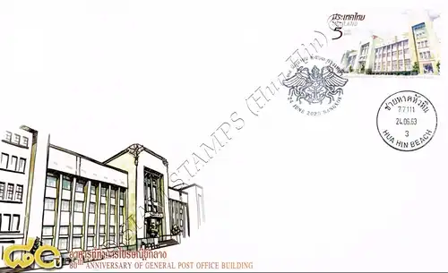 80th Anniversary of General Post Office Building -FDC(I)-IT-