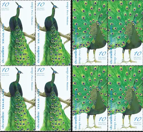 Peacock -PAIR- (MNH)