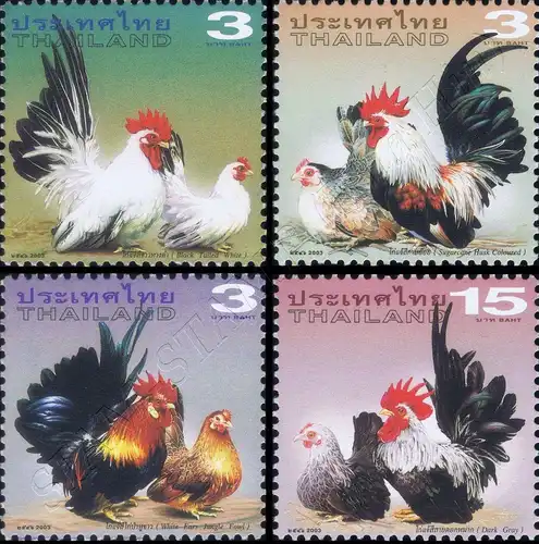 Breeds of Bantam Chicken (MNH)