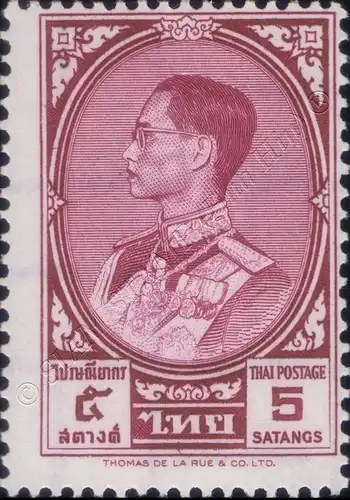 Definitive: King Bhumibol RAMA IX 3rd Series 5S (358A) (MH/MLH)