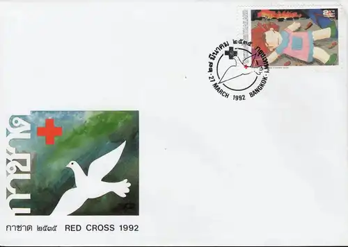Red Cross 1992 -FDC(I)-I-