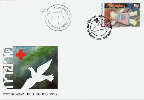 Red Cross 1992 -FDC(I)-I-