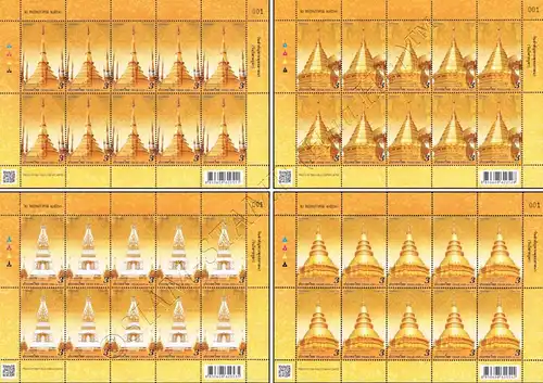 Vesak-Day 2020: Stupas (III) -KB(I) RDG- (MNH)