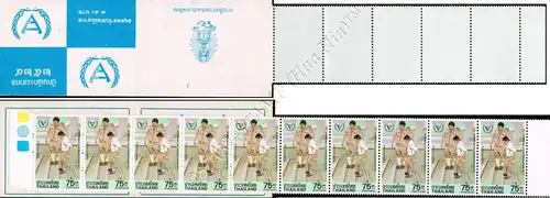 International Disabled Persons Year -STAMP BOOKLET MH(III)- (MNH)