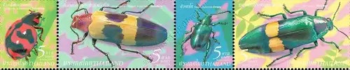 Insects (III) -STRIPE- (MNH)