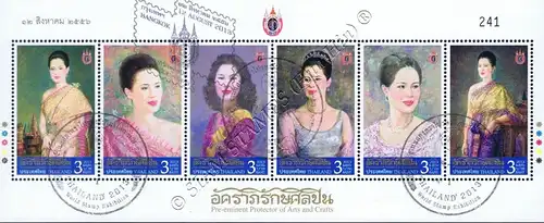 Queen Sirikit, Pre-eminent Protector of Arts & Crafts (315I) -CANCELLED G(II)-