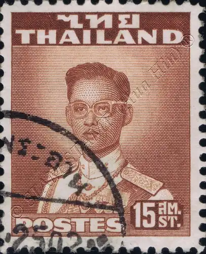 Definitive: King Bhumibol 2nd Series 15S (284A) -WATERLOW CANCELLED G(I)-