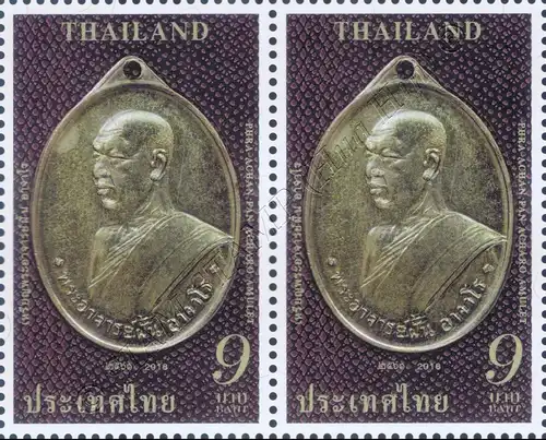 Phra Achan Fan Acharo Amulet -PAIR- (MNH)