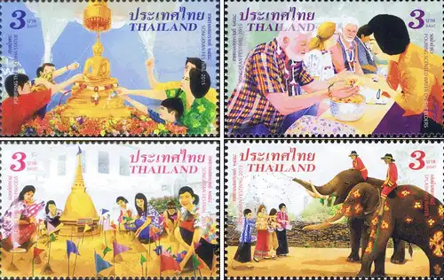 Songkran Festival - The Beginning of "Thainess" Year -PAIR- (MNH)