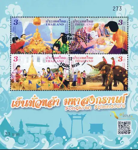 Songkran Festival - The Beginning of "Thainess" Year -PAIR- (MNH)