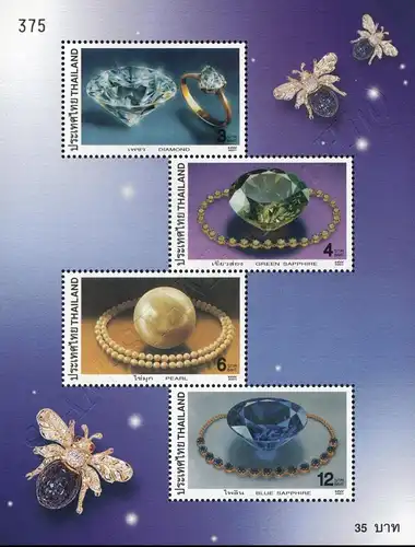 Precious Stones (II) (142) (MNH)