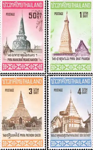 Buddhist temples (MNH)