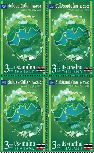 World Post Day 2022 - Thailand -BLOCK OF 4- (MNH)