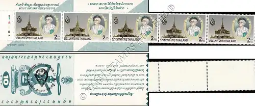 Cremation ceremony Queen Mother Boromarajonani -STAMP BOOKLET MH(I) E(III)-(MNH)