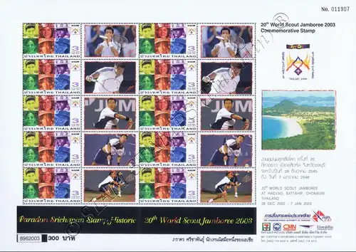 PERS.SHEET:20th World Scout Jamboree '03-"Mr.Srichapan (Tennis I)" PS(006)-(MNH)