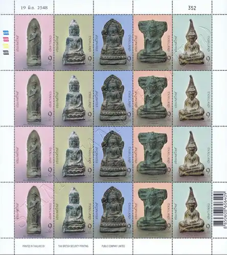 Buddha figures (II): Phra Yot Khumphon -SHEET (I)- (MNH)