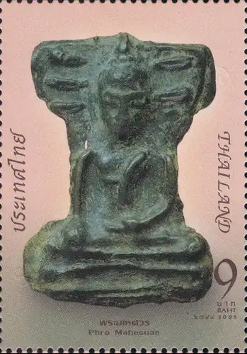 Buddha figures (II): Phra Yot Khumphon -SHEET (I)- (MNH)