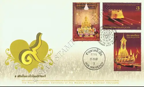 The Royal Cremation Ceremony of H.M. King Bhumibol (II) -FDC(I)-IT-