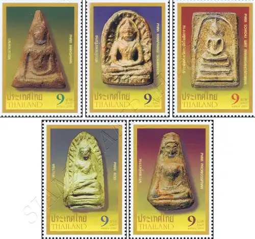 Phra Khrueang Benchaphakhi -PERFORATED- (MNH)