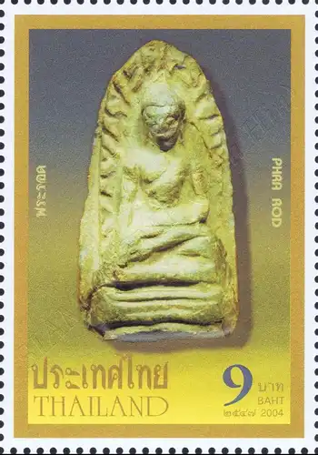 Phra Khrueang Benchaphakhi -PERFORATED- (MNH)