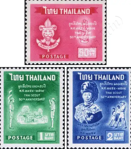 50th Anniversary of Thai Boy Scouts (MNH)