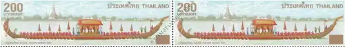 Royal Barges (I): Narai Song Suban -OVERPRINTED PAIR- (MNH)